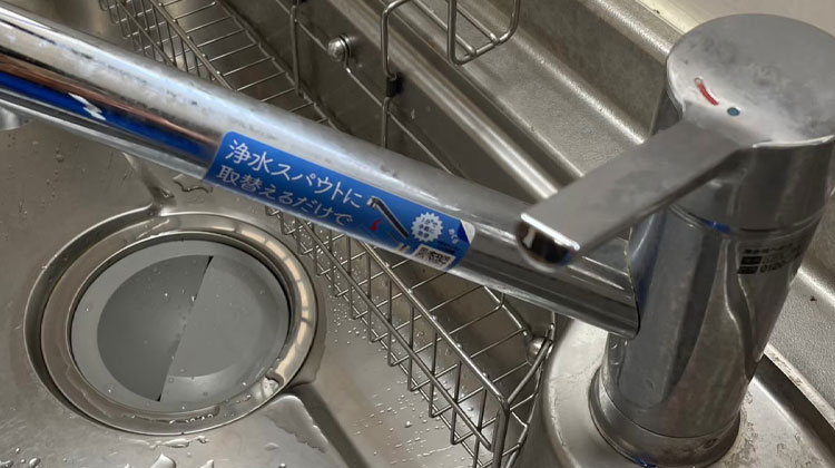 ベッドの汚れ清掃前